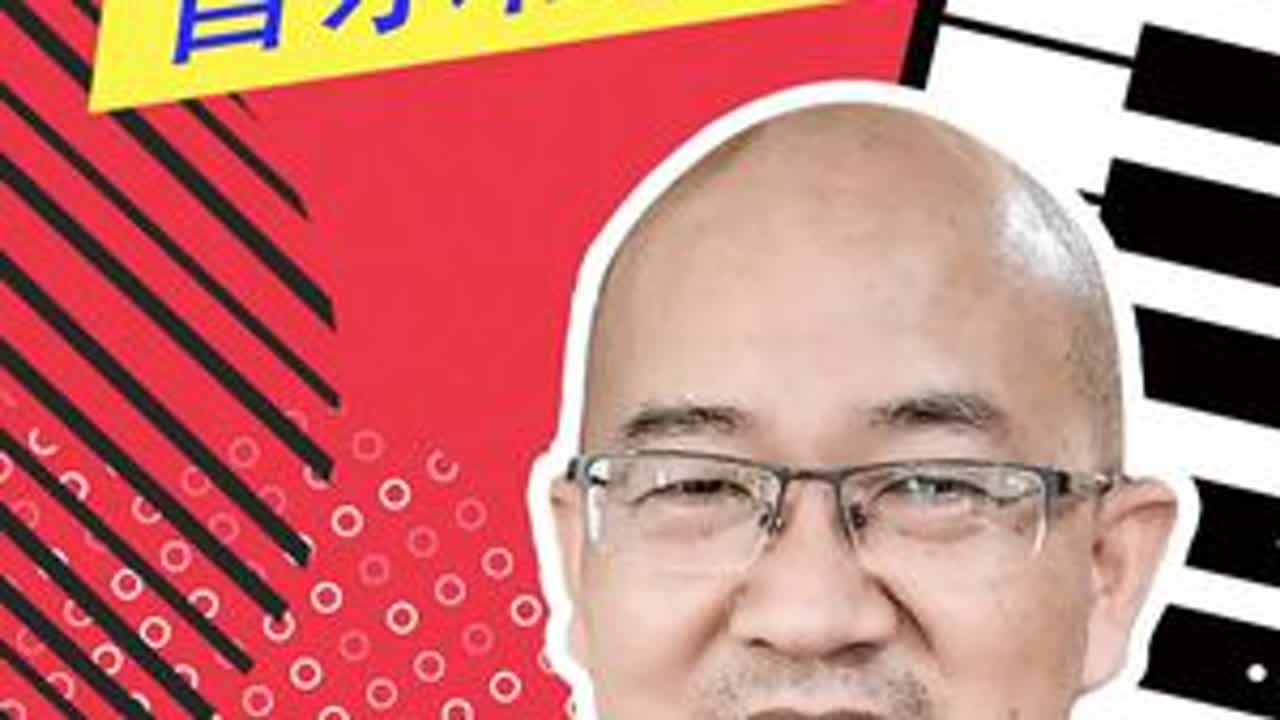 一条视频讲明白音乐的框架结构！ 音乐的框架结构其实非常有规律，这条视频算是彻底讲明白了！