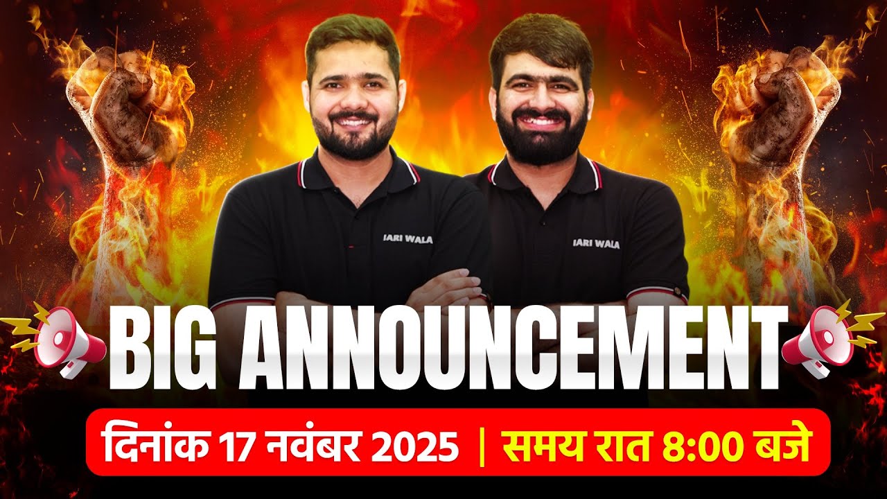 For All JRF/SRF 2026 Aspirants 