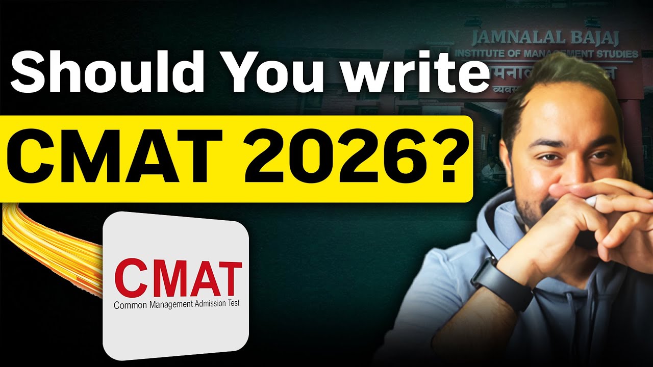 Should you write CMAT 2026? Full guide for every MBA Aspirant