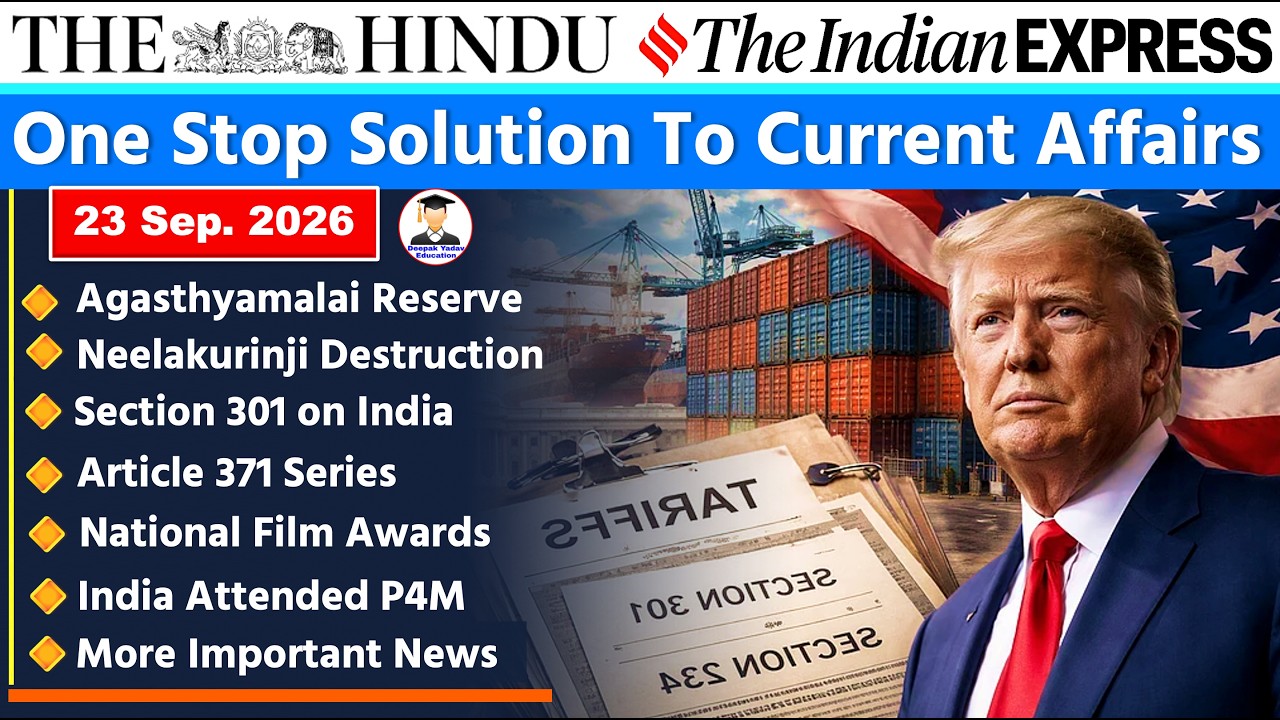 23 September 2026 | The Hindu Newspaper Analysis | 23 Sept Current Affairs Today |Editorial Analysis
