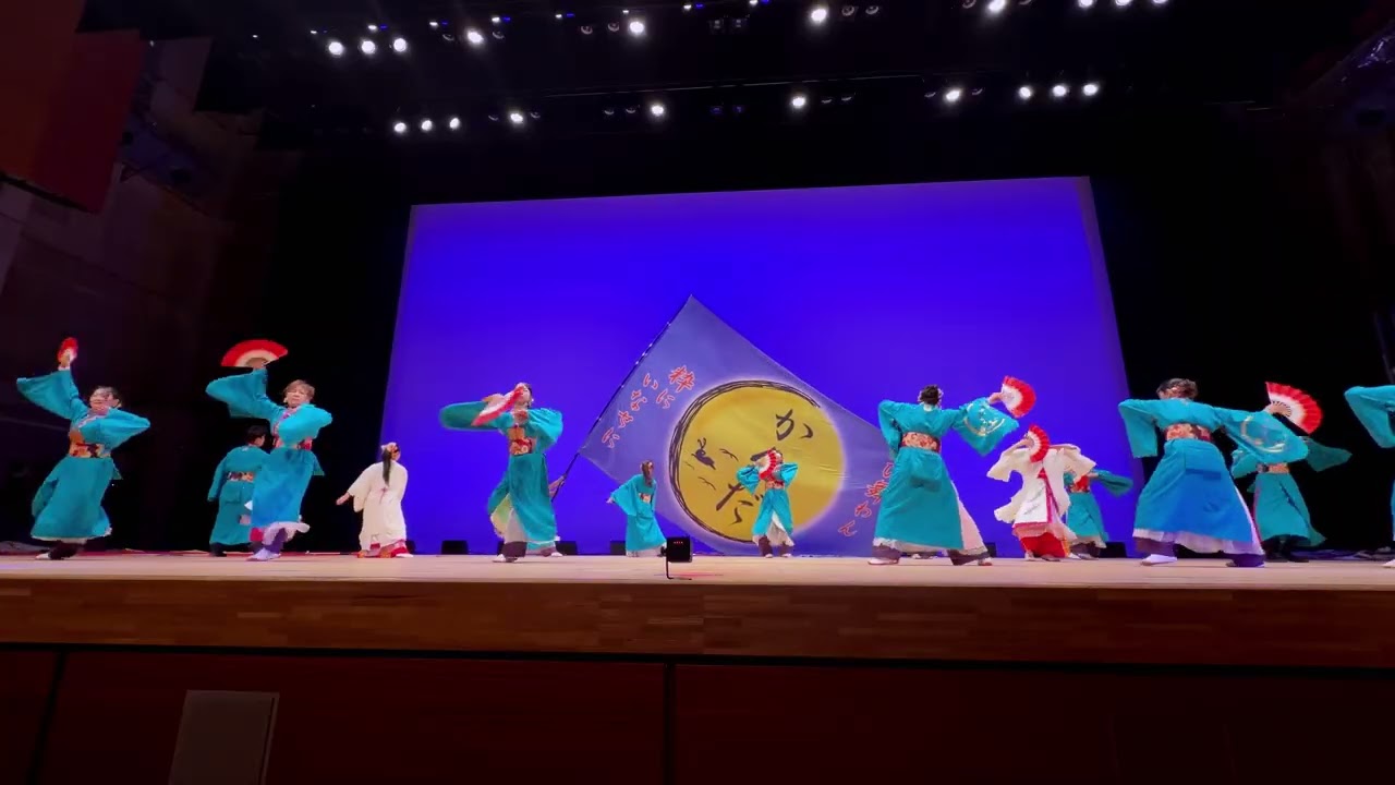 09 角田いなせ組  [Winter YOSAKOI in 多賀城2026] 月の光姫〜遥かなる想い〜