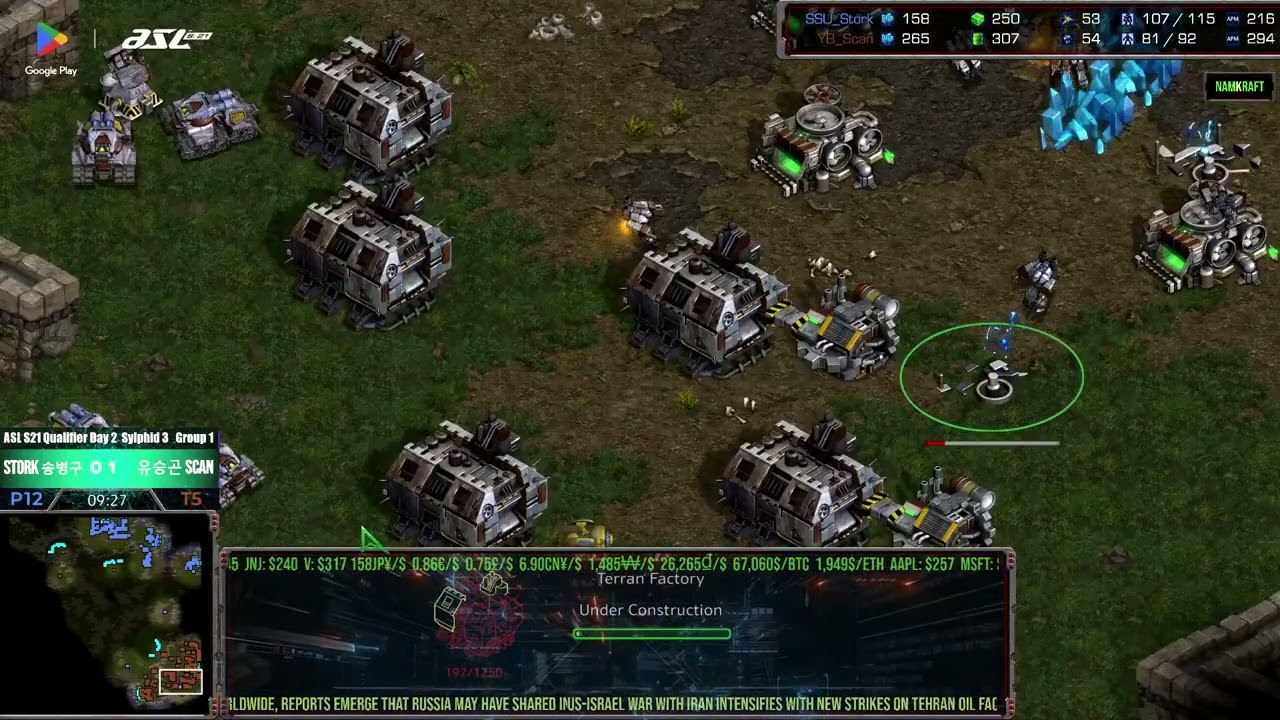 🔥ASL S21 Preliminary Day 2 Group 1 Stork vs Scan Set 2 PvT @ Neo Sylphid | Starcraft Commentary