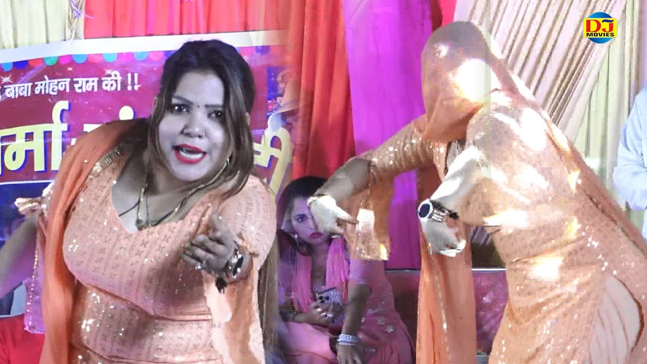 यार तेरा चेतक पे चाले \Yaar Tera Chetak Pe Chale \Shilpi Tiwari \ Stage Dance I Dj Movies Haryanvi