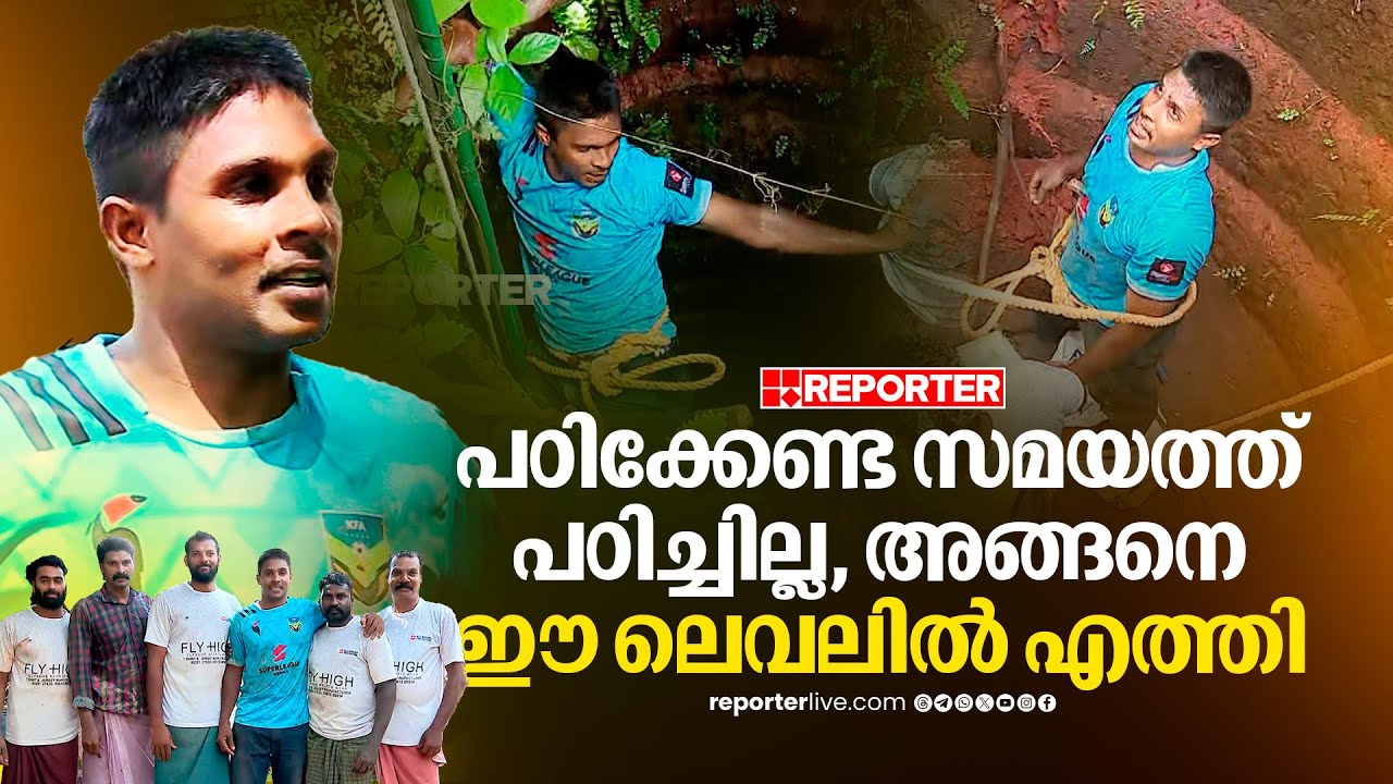 'പഠിക്കേണ്ട സമയത്ത് പഠിച്ചില്ല, അതുകൊണ്ട് ഞാൻ ഈ ലെവലിൽ എത്തി' | Abdul Latheef |Vloger