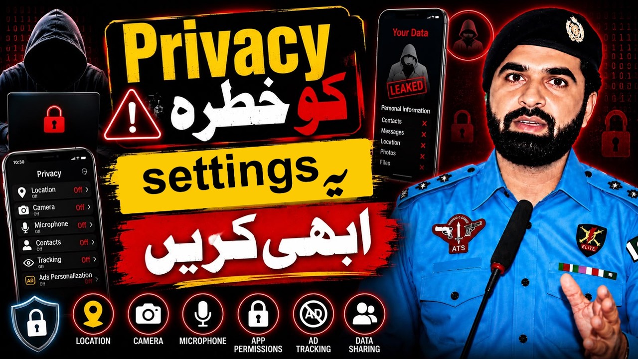 Stop Data Leaks! 10 Privacy Settings You Must Change Today