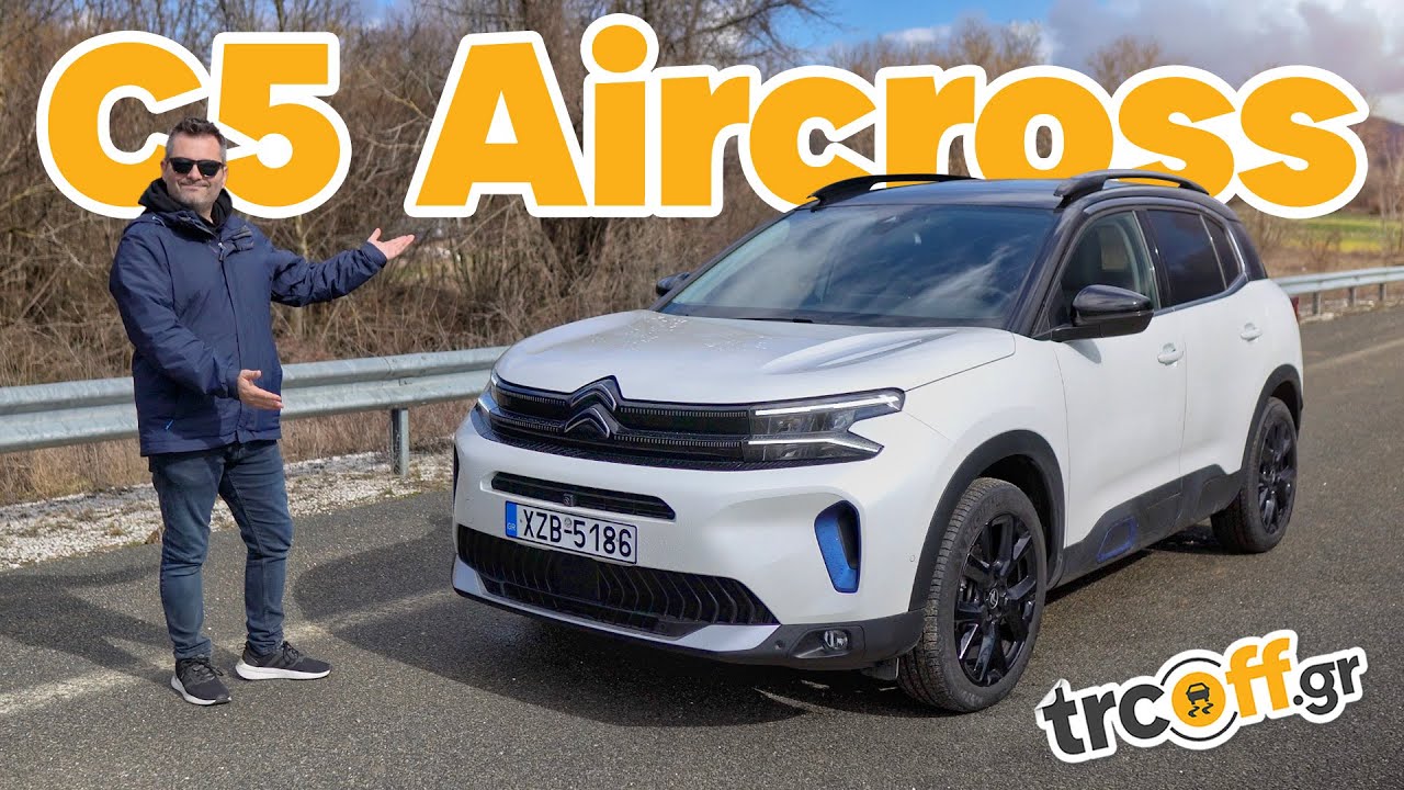 &Delta;&omicron;&kappa;&iota;&mu;ή Citroen C5 Aircross 1.5 BHDi 2022 | trcoff.gr