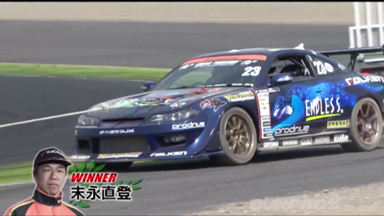 2013 D1GP Rd 2 SUZUKA ③