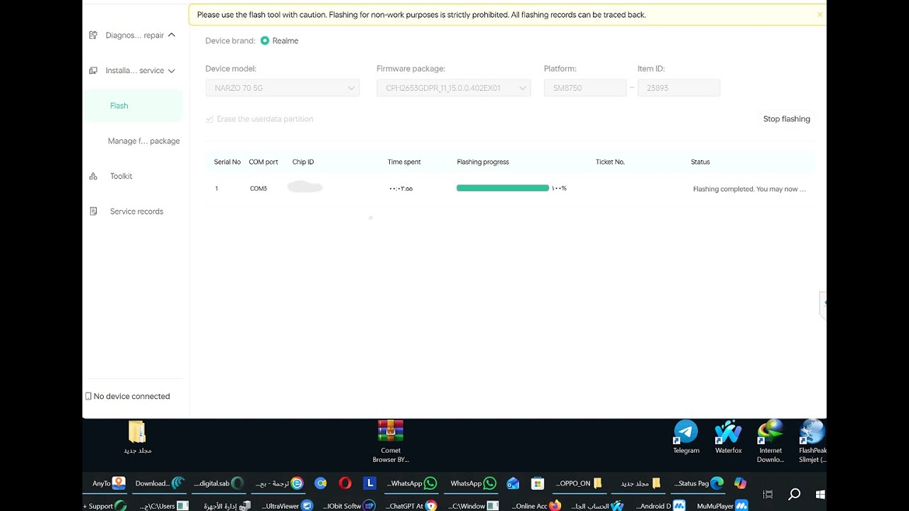 oneplus 13 frp bypass | cph2653 auth flash | oneplus stuck on copy data screen after format fix 9008