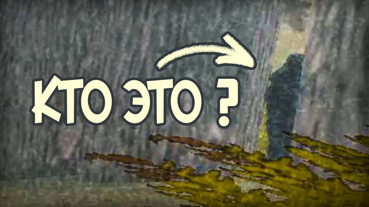 Проверка легенд | GTA SA (#60 