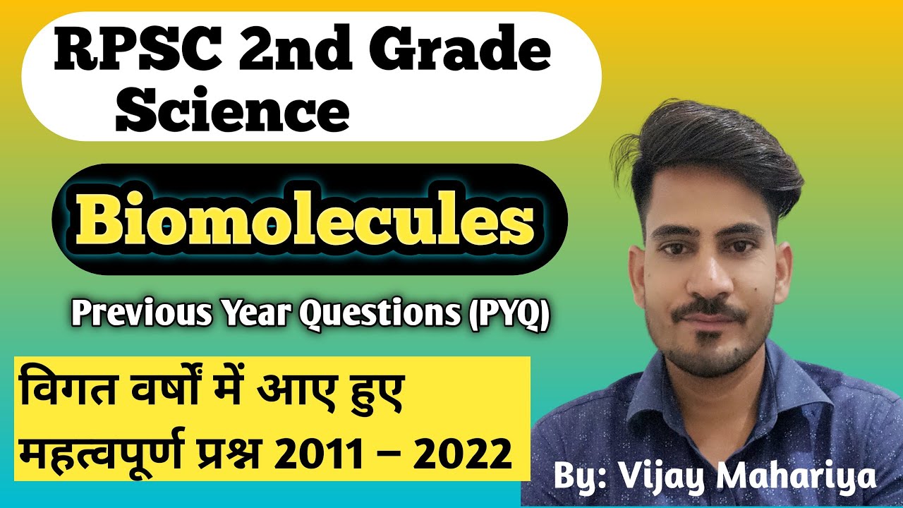 RPSC 2nd Grade Science | Biomolecules | PYQ #2ndgrade #biomolecules
