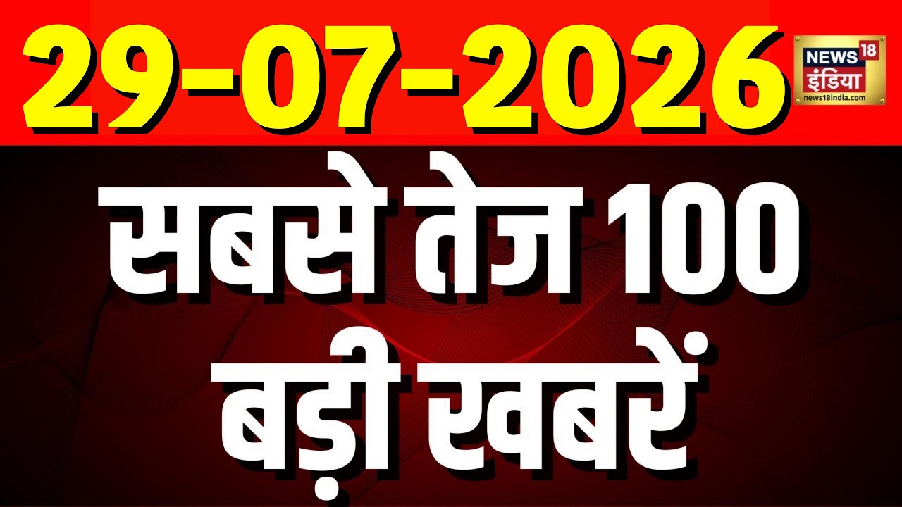 Sau Baat Ki Ek Baat With Shivani Panday: Puja in Train | Havy Rain in India | Parliament Session
