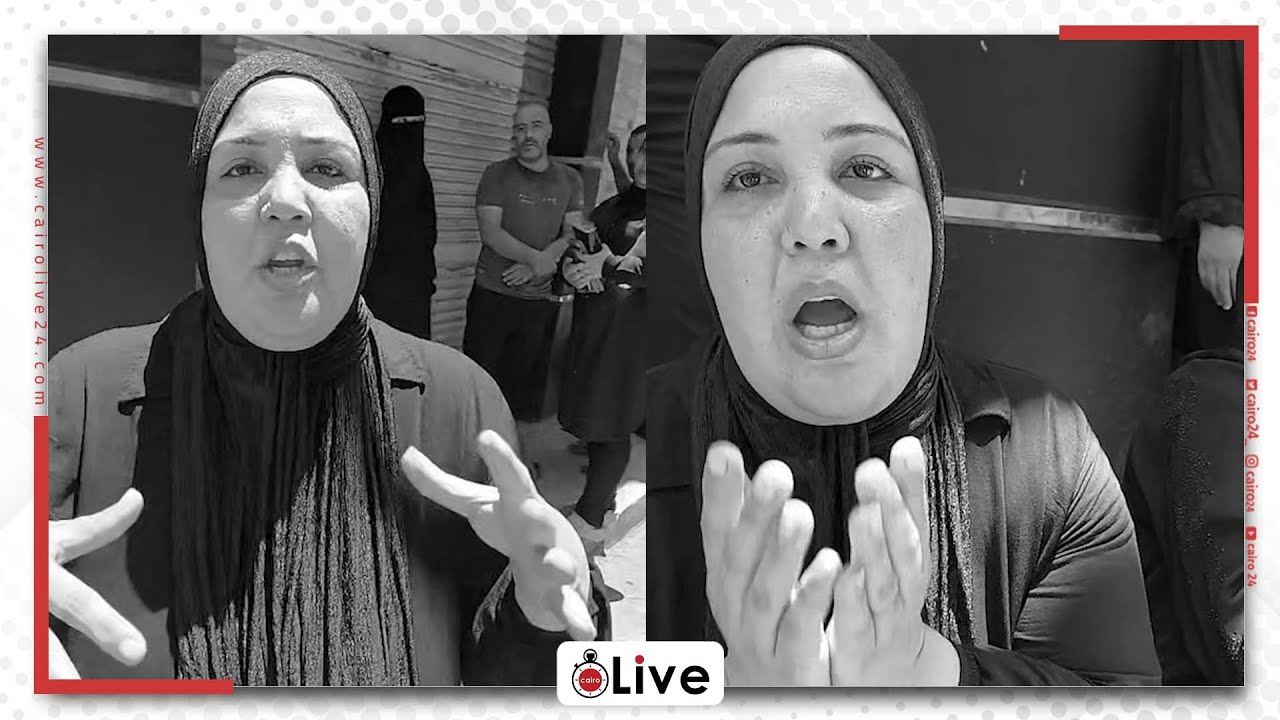 الجثة متفصصة  خالة طالبة طنطا ضحية الغدر على يد صديقتها معرفتهاش وهي في المشرحة