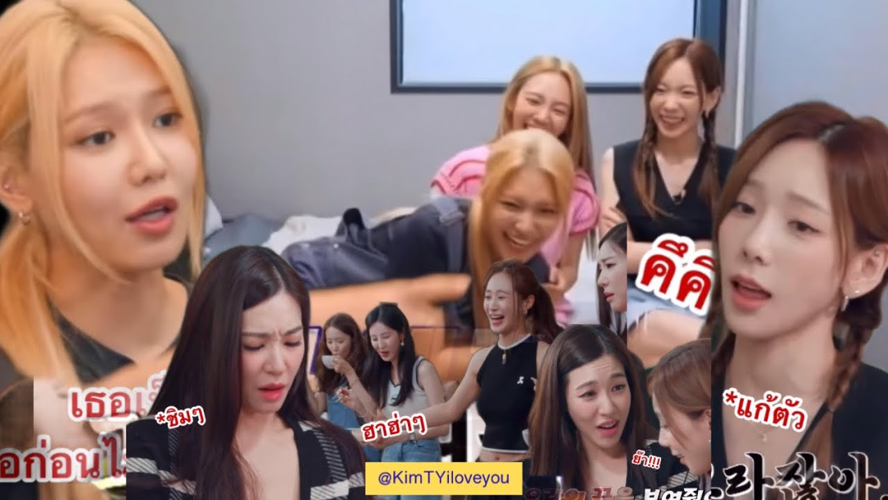 [ซับไทย/THAISUB] Soshi TamTam ep.5 รามยอนพี่แททำบ้านเกือบแตก TAEYEON x Tiffany Young 😆💓#shorts