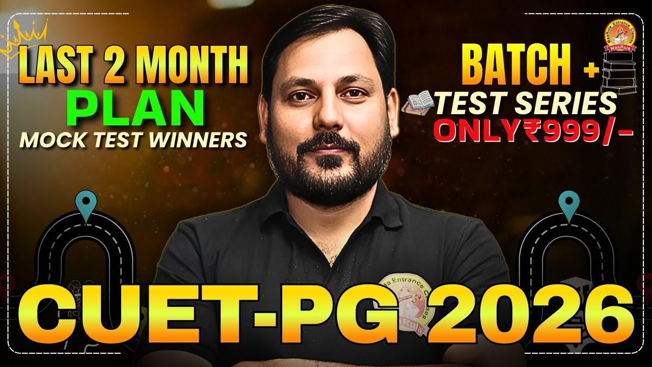 CUET PG 2026 | TWO MONTHS ROADMAP OF CUET PG  | कैसे करे तयारी ? SCORE 200+ #cuetpg #mca #nimcet