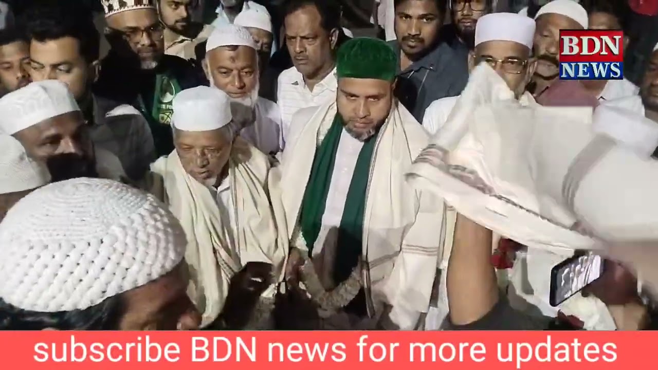 AIMIM Party MLC Ajj Bodhan ke ward no 6 ka Pidal Dawra ll 