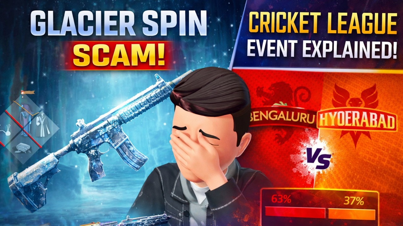🤔 Bgmi లో Free M4 Glacier వస్తుందా? రాదా? || BGMI Cricket League Event Explained || తెలుగులో