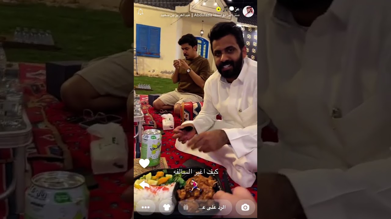 سنابات عبدالعزيز بن سعيد ١٥سبتمبر، ٢٠٢٤