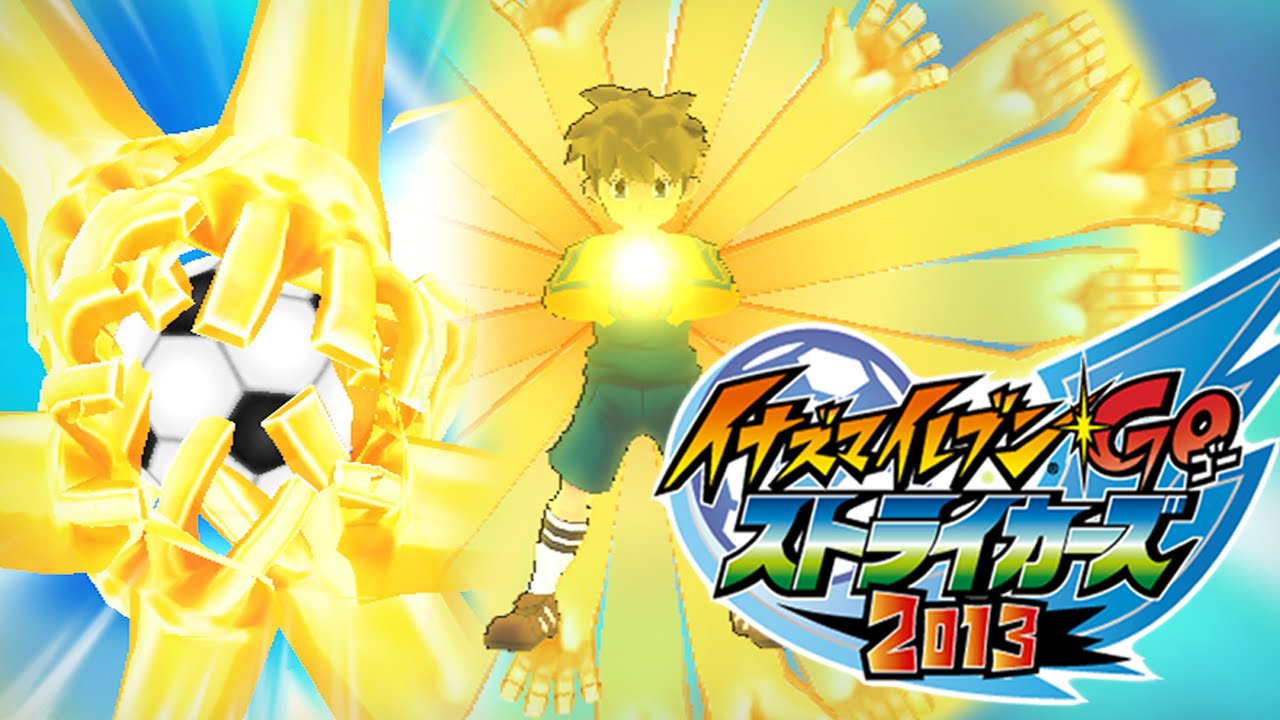 Mugen The Hand - All Versions - Inazuma Eleven GO Strikers 2013