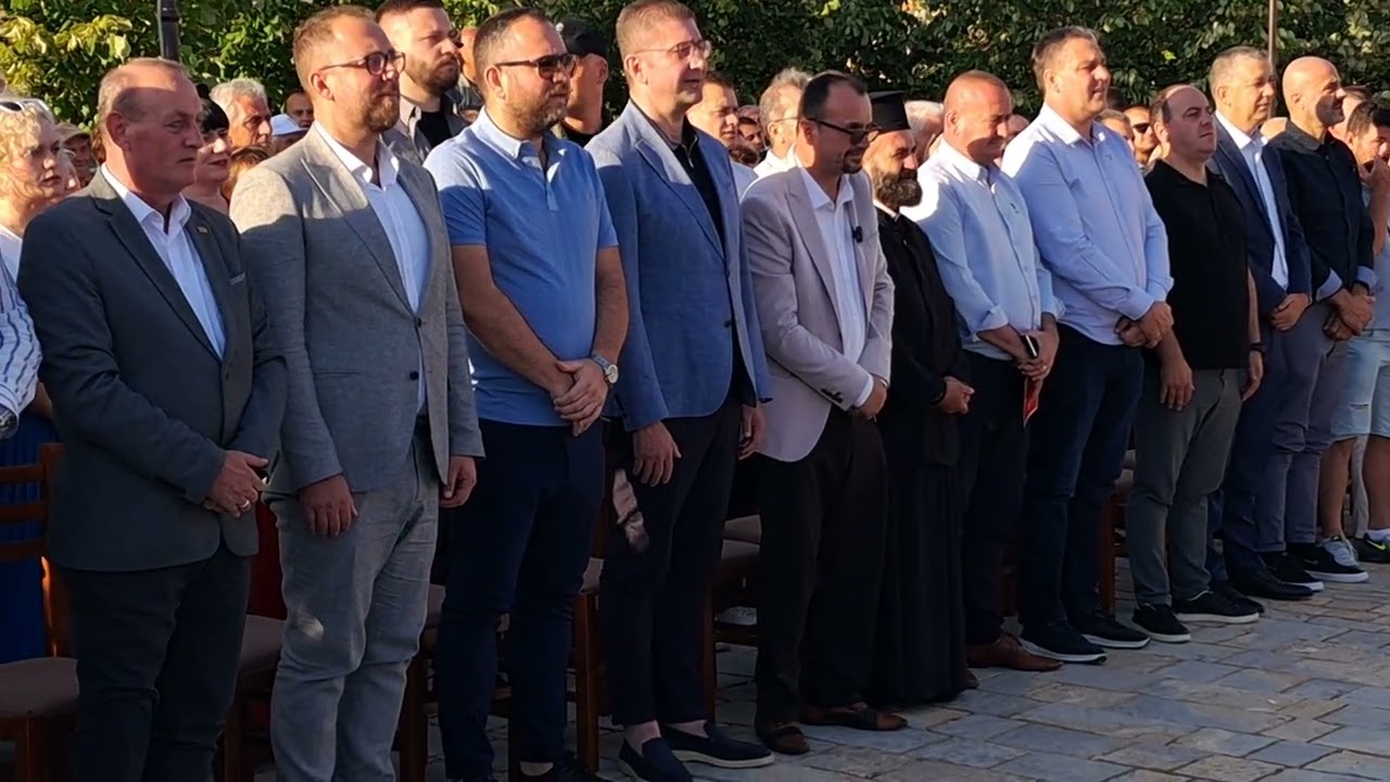 Chimna na Makedinija : Pustec 2025