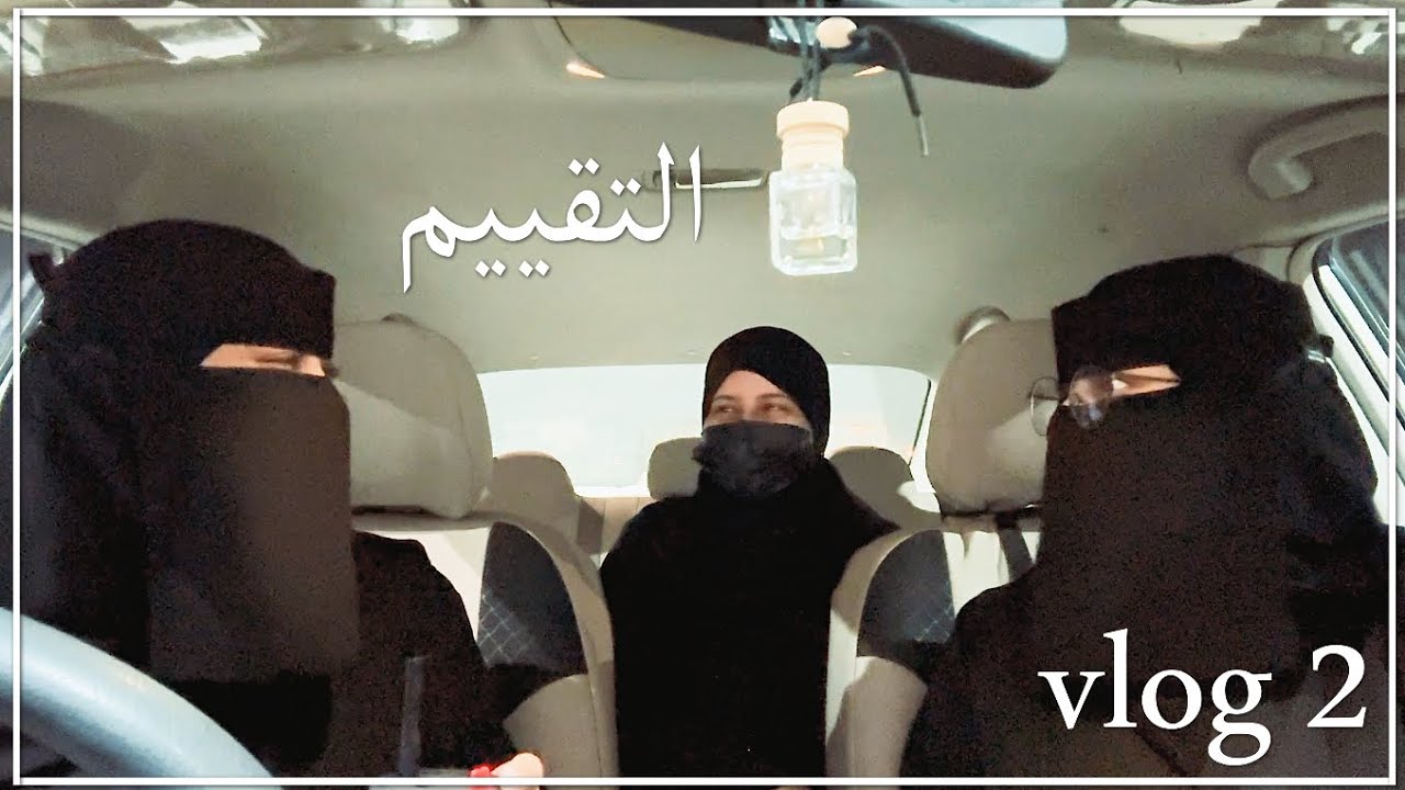 فلوق نص ريال : رمضانيات