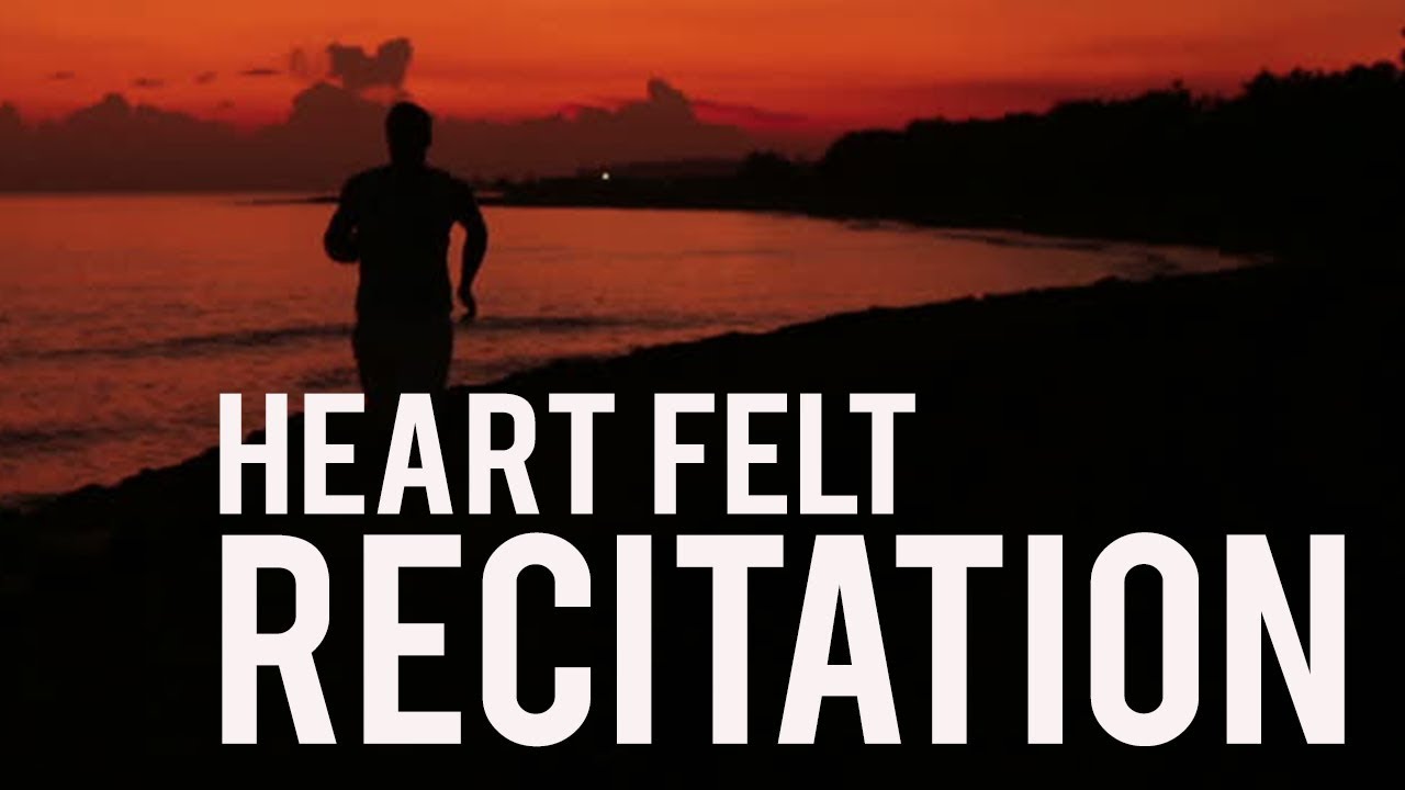 Heartfelt Quran Recitation (Very Emotional)