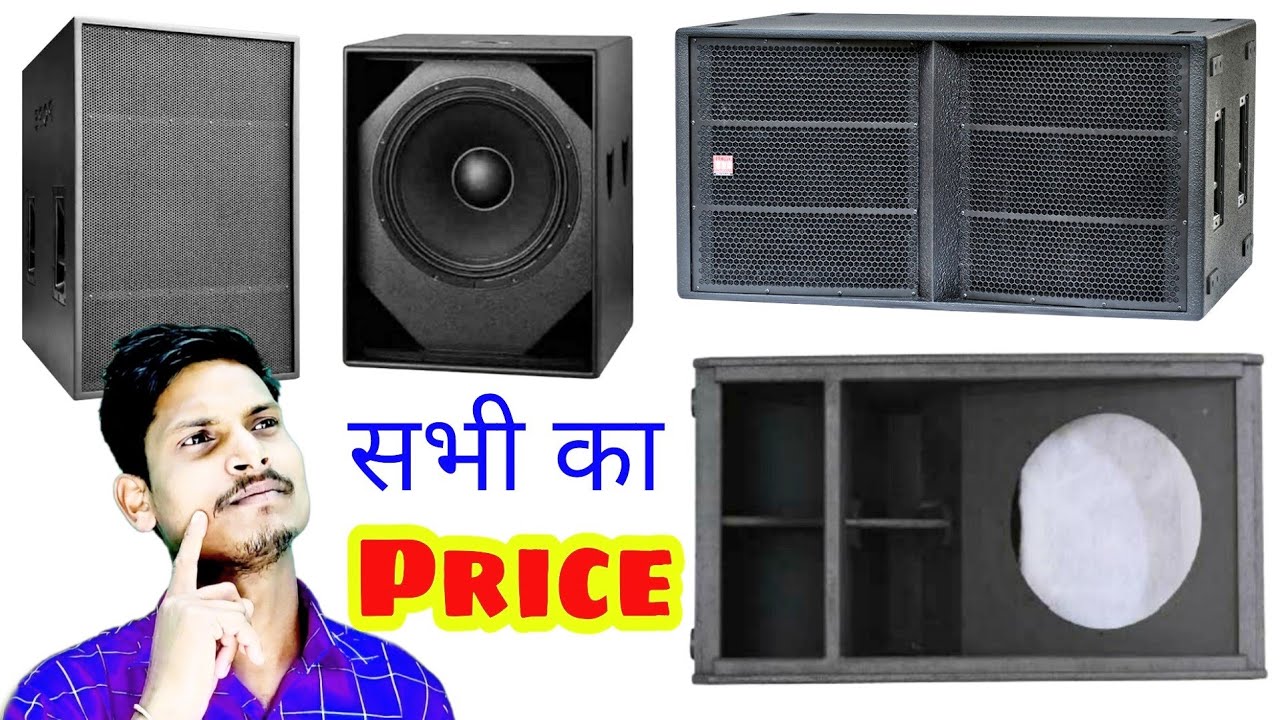Pope Cabinet Price , LF9 Cabinet Price , Scoop Cabinet Price , Front Cabinet Price | Dj Rock