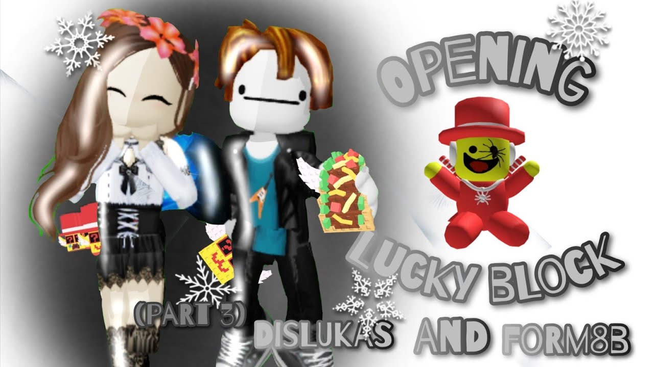OPENING NEW LUCKY BLOCKS|SUPER COOL BRAINROT? 