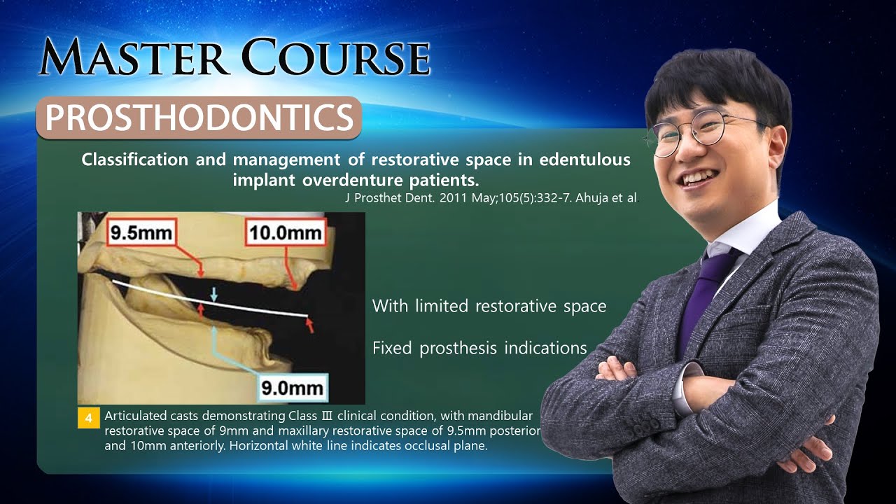 [Master Course - PROSTHODONTICS] Treatment planning of the Edentulous patients (OneGuide)