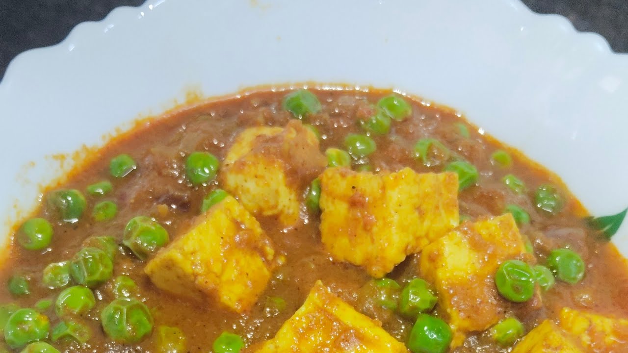 Mutter Paneer Recipe | मटर पनीर रेसिपी | मटर पनीर भाजी