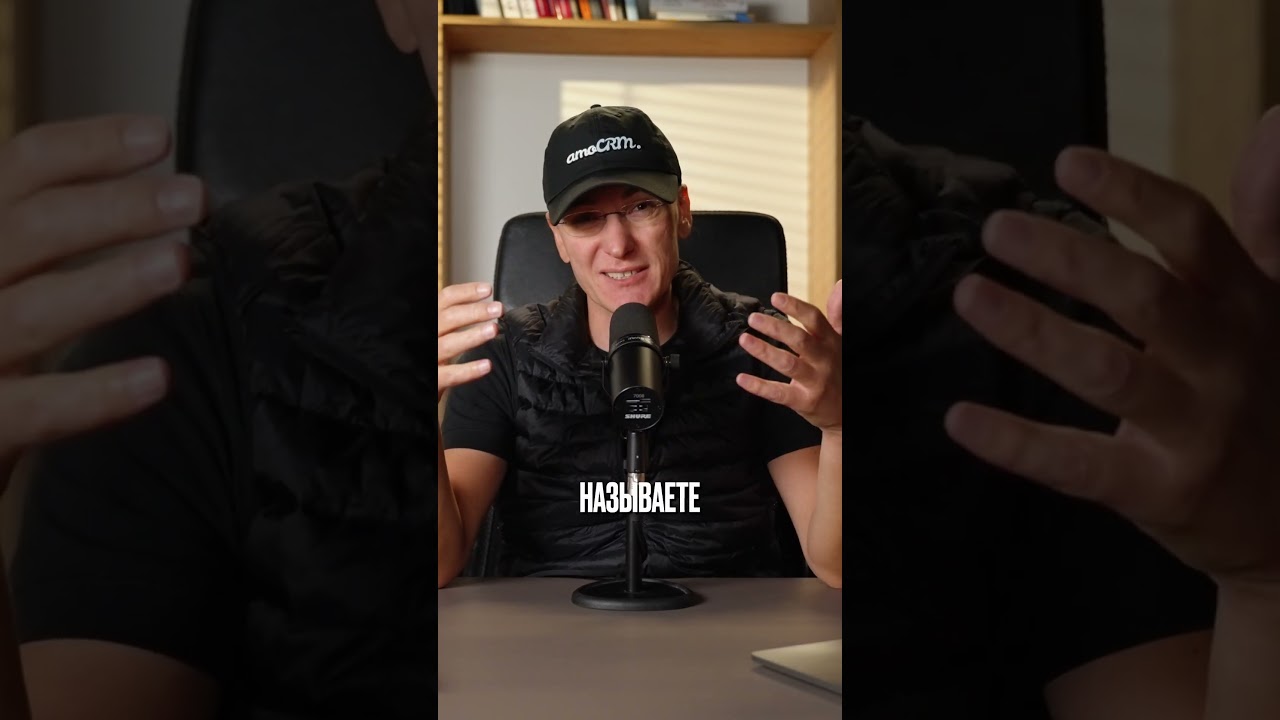 Как работать с ЗУМЕРАМИ