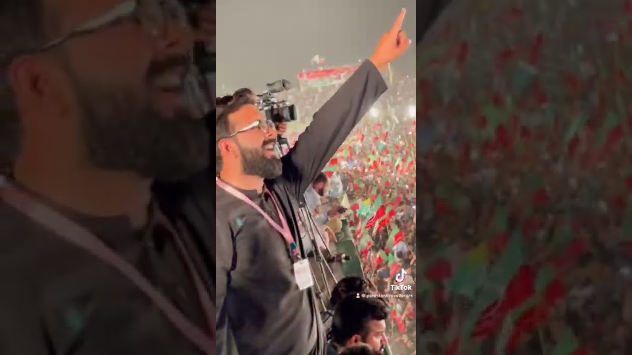 Jhelum Jalsa | Jhelum PTI Jalsa | Jhelum Village