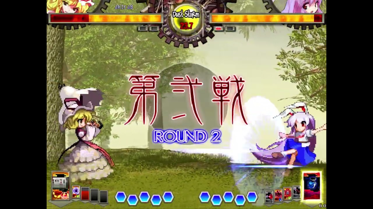 just me playing some hisoutensoku