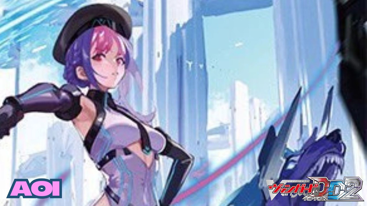 CARDFIGHT!! VANGUARD DEAR DAYS 2 (POST DZ-BT08) - AOI DECK SHOWCASE & DECK PROFILE