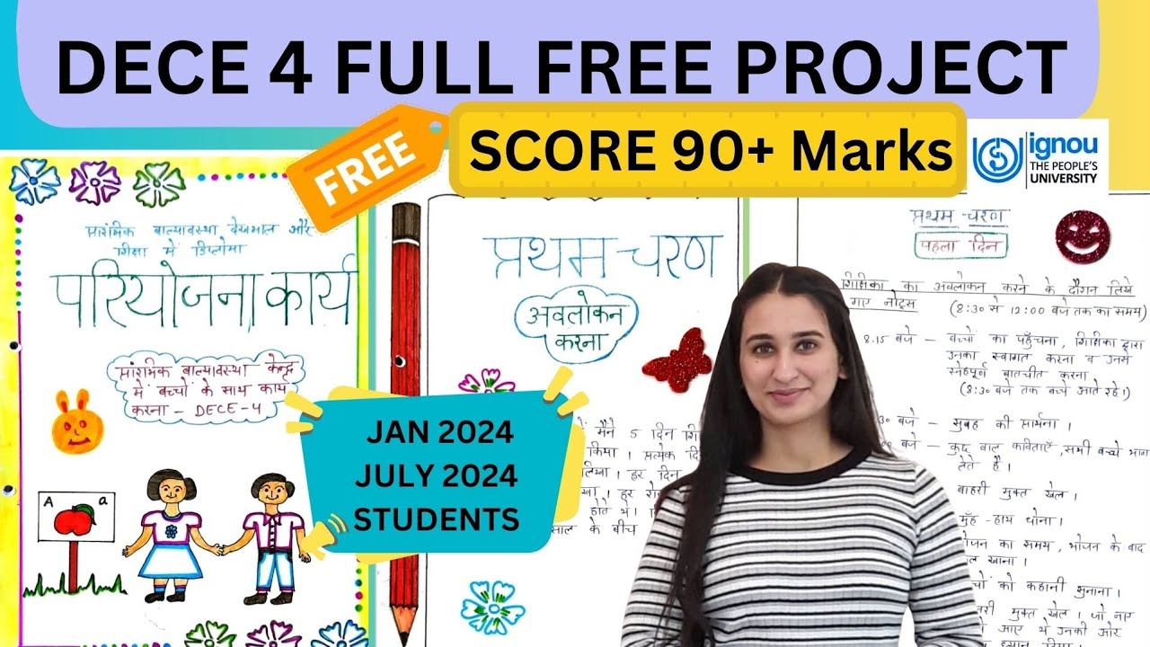 DECE Project 2024 Hindi Level Up Learning Simran Gumber