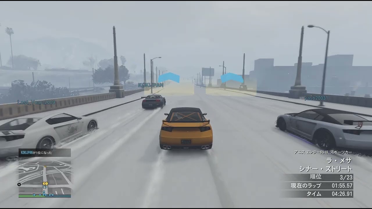 Grand Theft Auto V_20260221230140