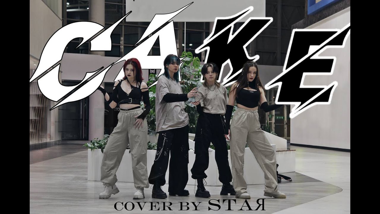 [K-POP IN PUBLIC RUSSIA ONE TAKE] KARD - CAKE _ 안무 영상 dance cover by STAYA