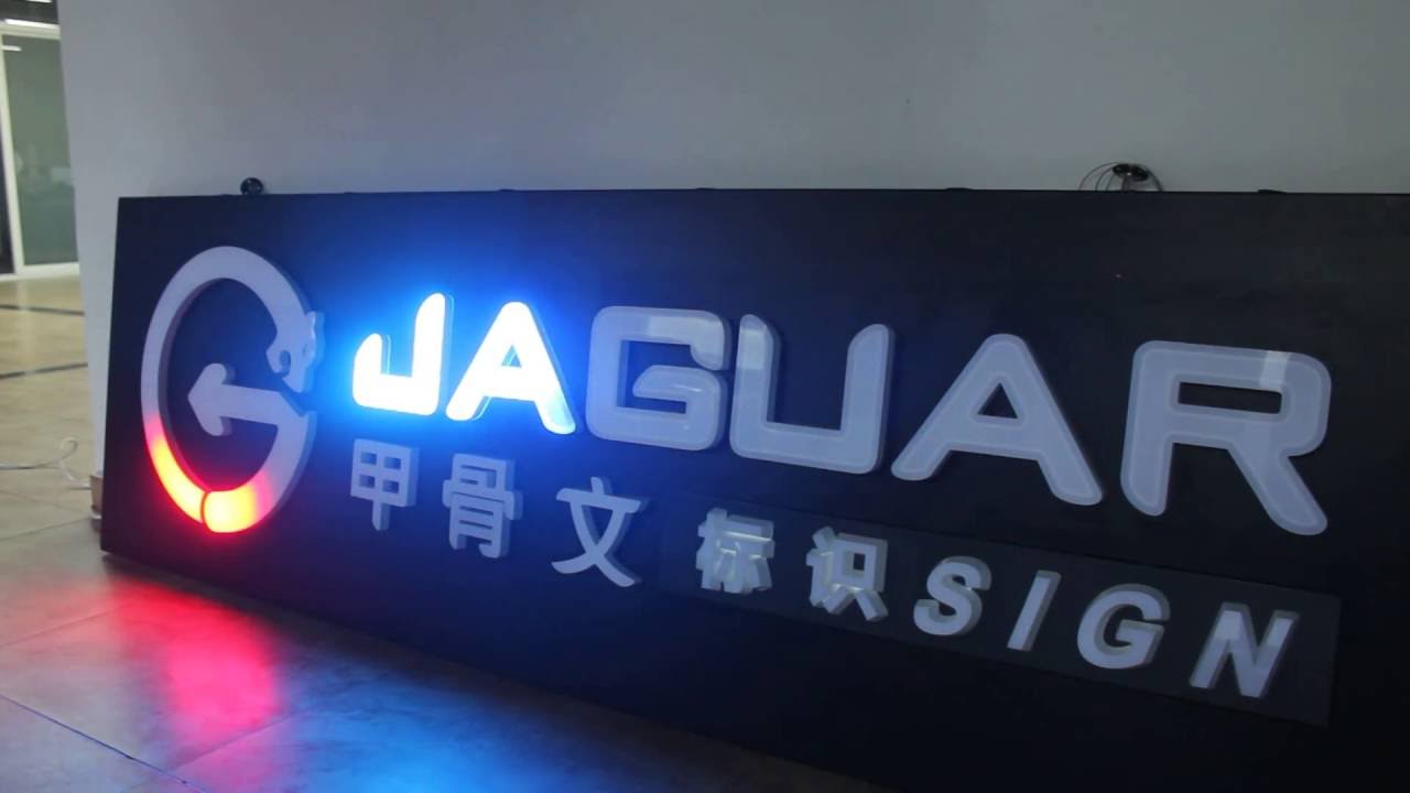 how magic!! RGBW changing color led sign board by Jaguar Sign made in China