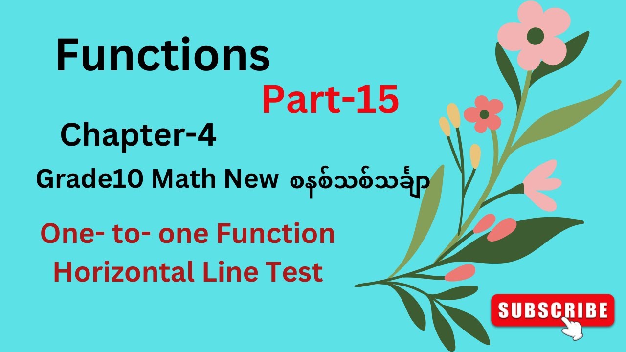 Grade10 math new course,function grade10 ,grade10 new math chapter4,grade10 mathematics new course