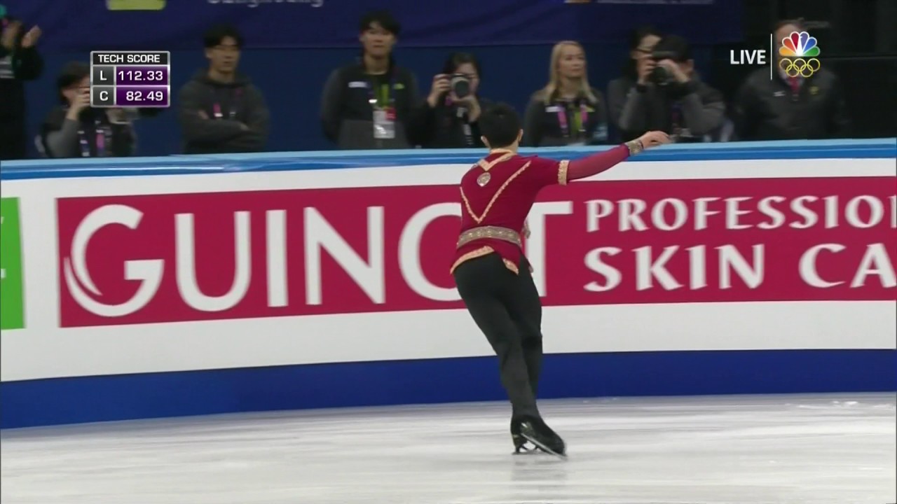 2017 4CC - Nathan Chen FS NBCSN