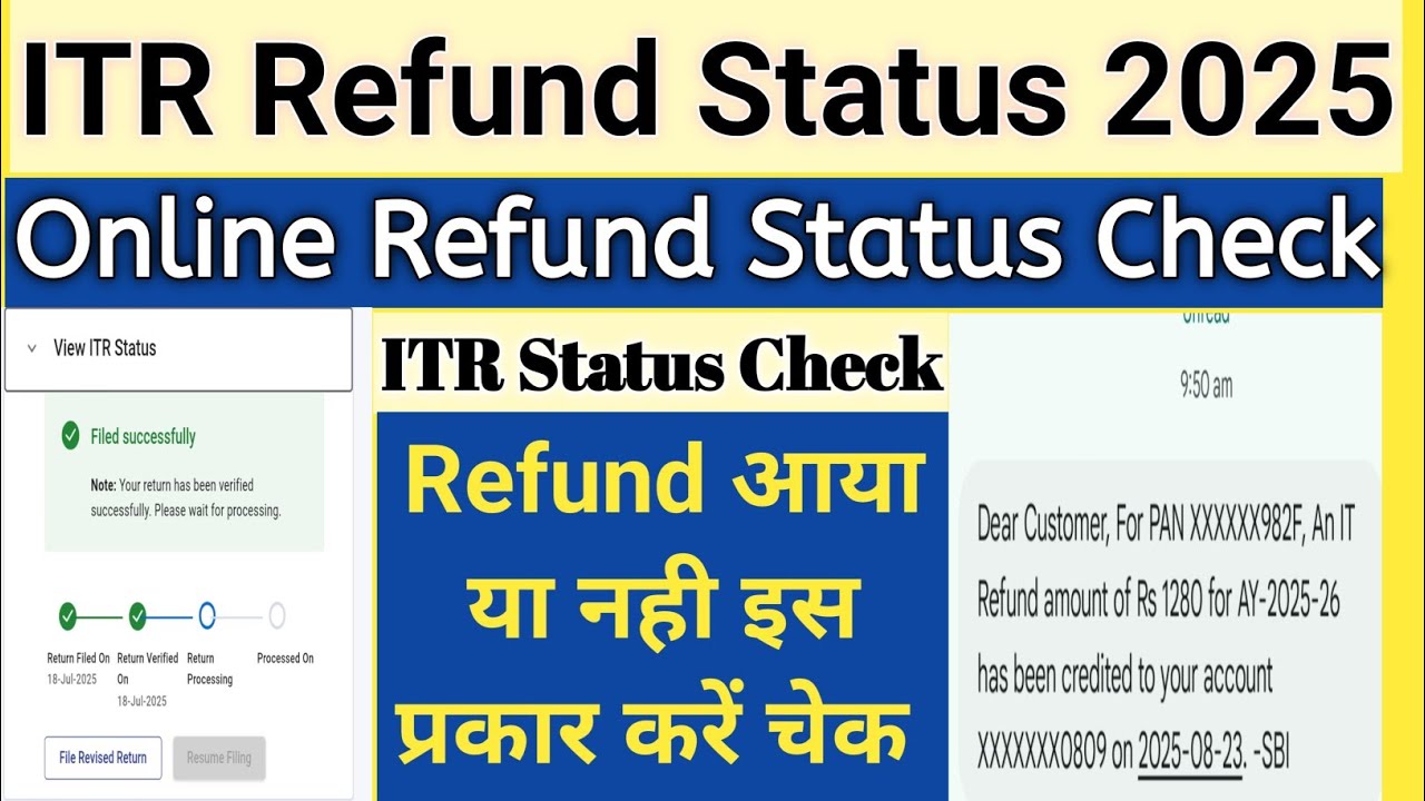 Income tax Refund Status Online Check 2025-26 | income tax Refund status kaise check kare |