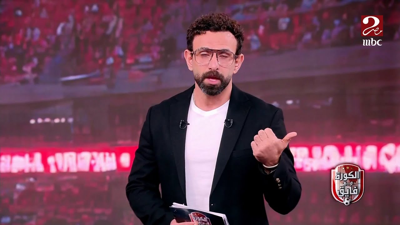 الكورة مع فايق| إبراهيم فايق: مواجهة إسبانيا مفيدة على كل الأصعدة وحسام أثبت قدرته على قيادة المنتخب