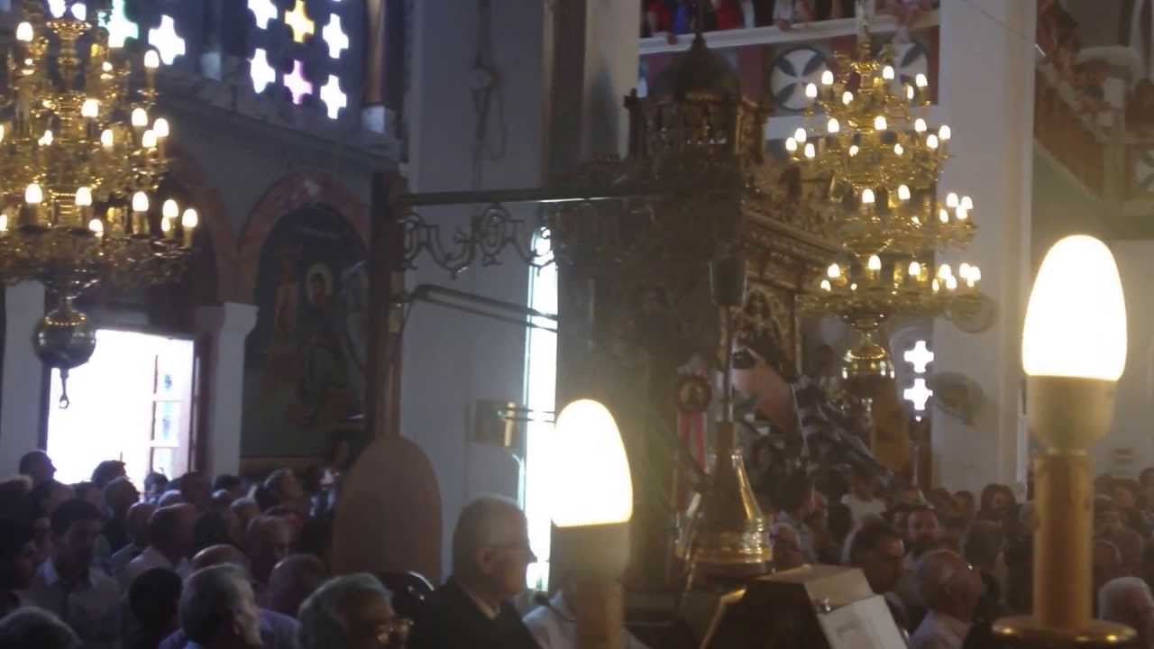 Easter 2013 Aradippou Anastasi