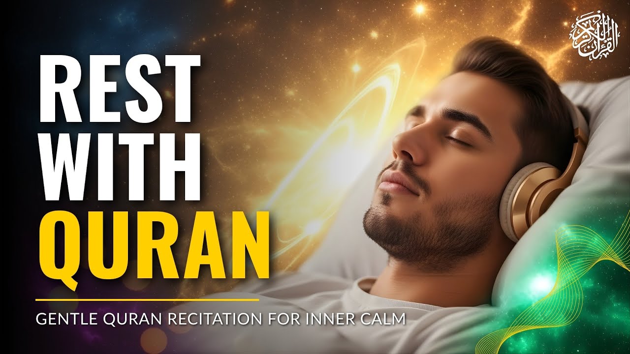 CORAN POUR DORMIR | Surah Al Kahfi, Surah Yasin, Ar Rahman, Al Waqiah, Al Mulk, Al Kahfi