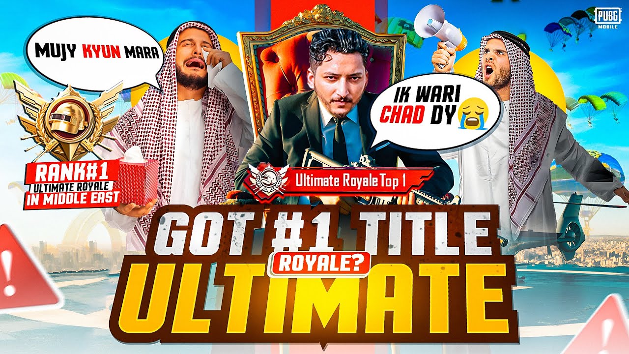Got #1 Title Ultimate Royale | Arbi Mashook Say Zalim Nikla 😭 | Pubg Mobile | How Brand
