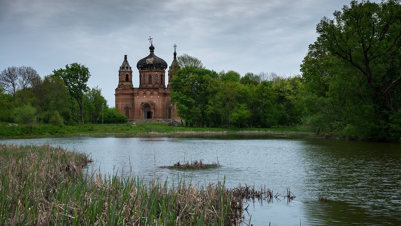Старая  Ольшанка