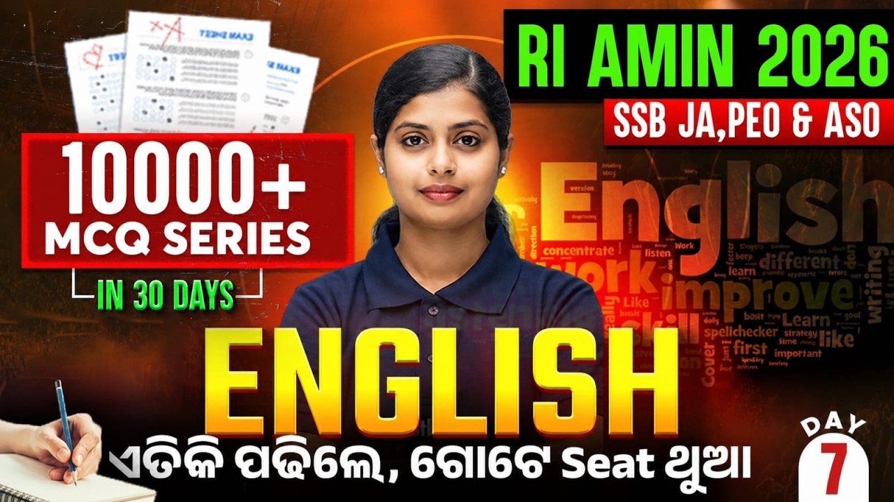RI AMIN Exam, SSB Junior Assistant, PEO 2026 | English Class | 10000+ MCQs By Baisali Mam