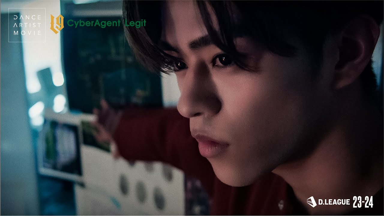 CyberAgent Legit / concentration【D.LEAGUE 23-24】