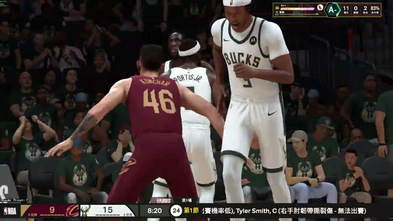 NBA2K26生涯模式S1-季後賽第二輪 G1 VS CLE