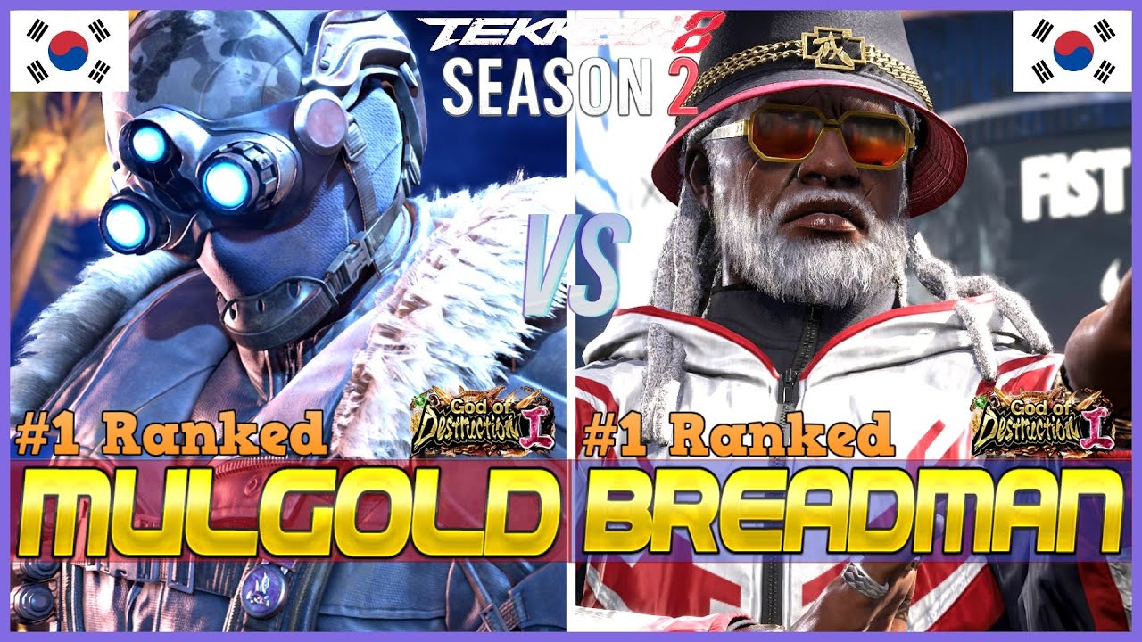 Tekken 8 ▰ MULGOLD (#1 Ranked Dragunov) vs BREADMAN (#1 Ranked Leroy) ▰ T8 High Level Gameplay