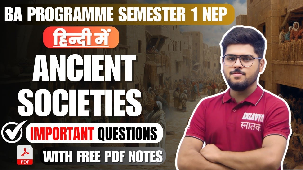 Ancient Societies Most Important Questions  BA Program  Semester 1 Major In Hindi
